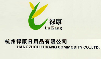 ���ݵ�������Ʒ���޹�˾