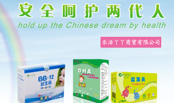 ��(l��)��ѾѾ�����������Q(m��o)���޹�˾