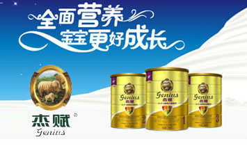 ����ϲ��������Ƽ����޹�˾���x�I(y��)��