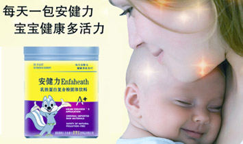 ���ô���ٝ���I(y��ng)�B(y��ng)Ʒ���޹�˾