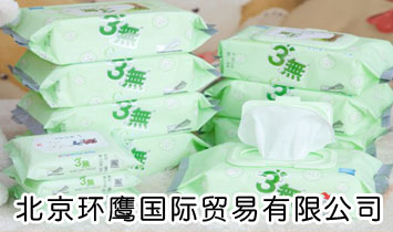 �����h(hu��n)����(gu��)�H�Q(m��o)�����޹�˾