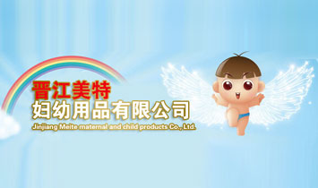 �x�������؋D����Ʒ���޹�˾