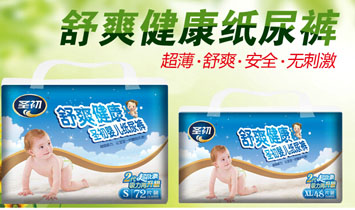 ����(sh��)�����������޹�˾