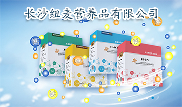 �L(zh��ng)ɳ�~���I(y��ng)�B(y��ng)Ʒ���޹�˾