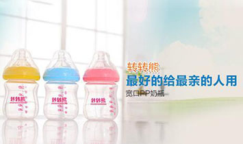 �mϪ���{���Sĸ����Ʒ���޹�˾