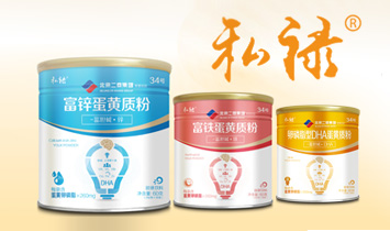 ������˽�����H�Q(m��o)�����޹�˾