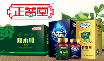 �����ك�(y��u)���I(y��)���޹�˾