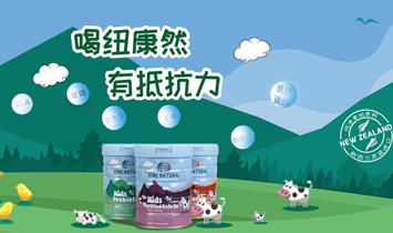 �Ϻ��~��Ȼ����(y��ng)朹������޹�˾