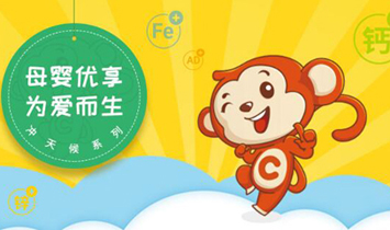 㑝�����Ƽ����Ϻ������޹�˾