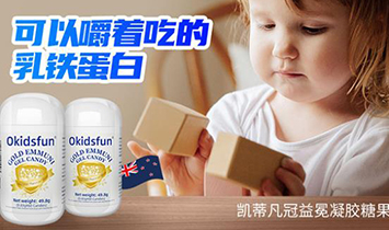 �����к��{��(r��n)���I(y��ng)�N(xi��o)�������޹�˾