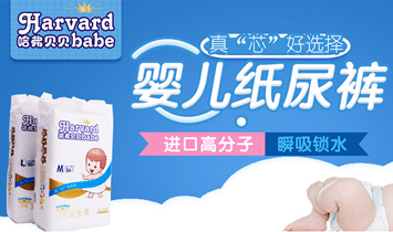 ��������Ʒ���Ϻ������޹�˾