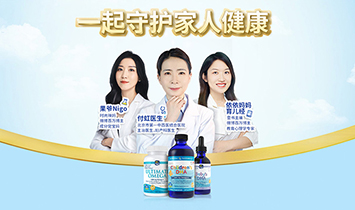 ݶȻ���Ϻ�����(gu��)�H�Q(m��o)�����޹�˾-Ų��С�~(y��)