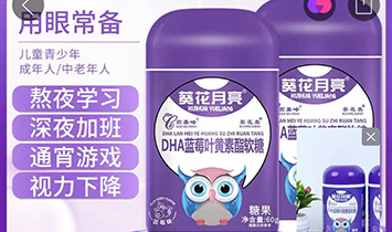 ���������߼η壩�I(y��)��