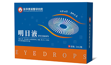 ɽ|(yu)ˎI(y)޹˾o(h)Ŀ