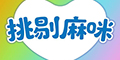 Ʒlogo