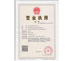 �I(y��ng)�I(y��)��(zh��)��