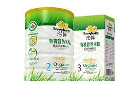 ͮЙC(j)I(yng)B(yng)׷