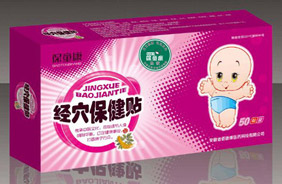 ��ͯ����(j��ng)Ѩ�����N