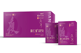 ��(gu��)����ů�mֹʹ�N