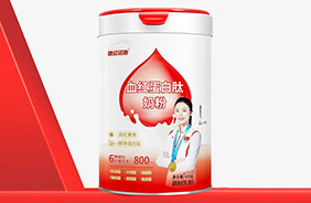 ���Z˹Ѫ�t�������̷�