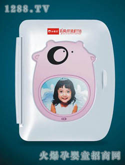 СSB-T8(dng)c(din)xC(j)