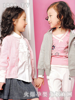 �옷(l��)6+1��ɫͯ�b