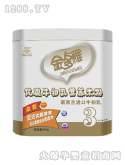 金多維牛初乳營養(yǎng)米粉
