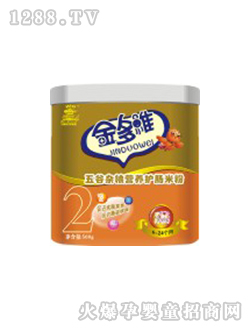 ����s�Z�I(y��ng)�B(y��ng)�o(h��)�c�׷�