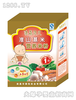 �ļ�ؐ����ɽ޲�נI(y��ng)�B(y��ng)�׷�