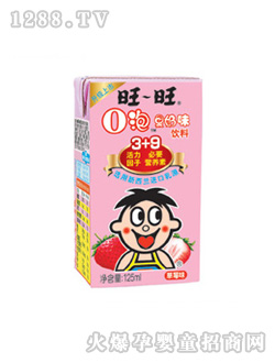 ����0�ݹ���125ml(��ݮζ)