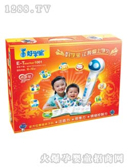 �ÌW(xu��)���ÌW(xu��)���c(di��n)�x�P��Y��