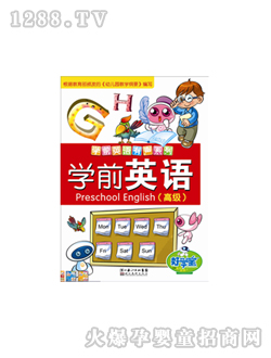 �ÌW(xu��)���c(di��n)�x�P�̲ČW(xu��)ǰӢ�Z�߼�