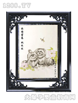 (i)Ŀɐ(i)(dng)̥ë(hu)