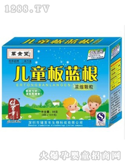 �f���Ã�ͯ���{(l��n)��