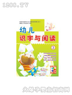 �����R(sh��)���c��x�D��(sh��)3