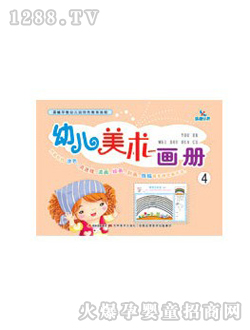 �����׃����g(sh��)����(c��)4