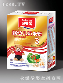 貝美安高鈣核桃奶米粉