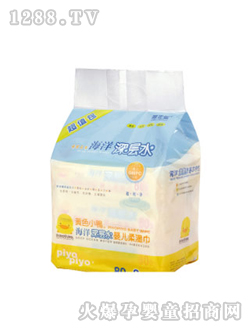 黃色小鴨嬰兒柔濕巾80抽