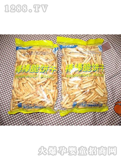 ����Դ�������