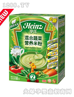 亨氏混合蔬菜營養(yǎng)米粉