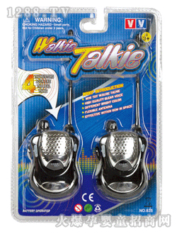 ��Դ�t�ڌ�(du��)�v�C(j��)