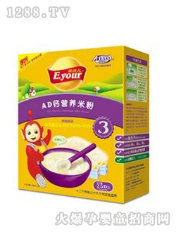 Ӣ��(y��u)��AD�}�׷�