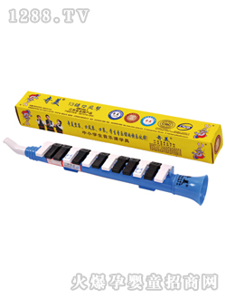 ������ͯ13�I���L���{