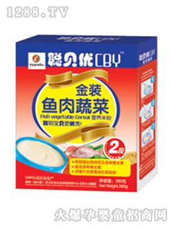 聰貝優(yōu)魚肉蔬菜營(yíng)養(yǎng)米粉