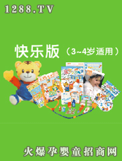 ��(l��)��С��ؿ옷(l��)��