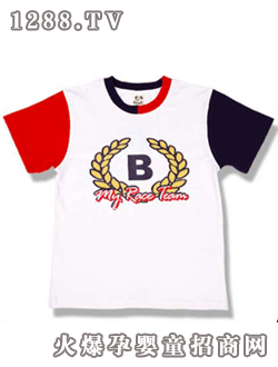 百變樂(lè)園炫彩時(shí)尚T恤