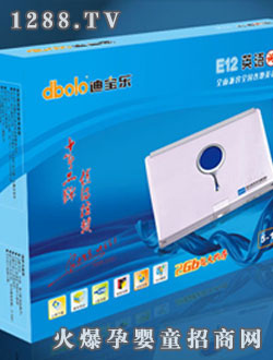 ό(l)ӢZ(y)ͬx(sh)C(j)E12