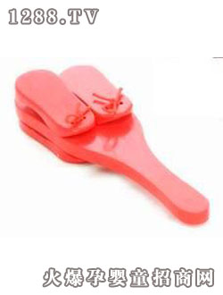 Toy ConceptpľB(nio)푰