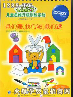 ߉݋׃ͥһA҂҂N҂