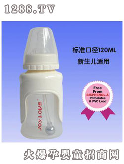 晶愛標(biāo)準(zhǔn)口徑自動120ml